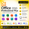 Office 2010 Professional Plus Retail License Key